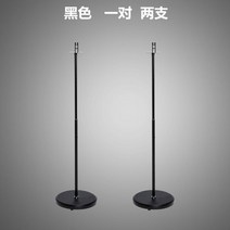 스피커 스탠드 SF08 Q950A N950 Q900B 930 990 삼성 소니 다양한 스피커 호환, 2개(한쌍)