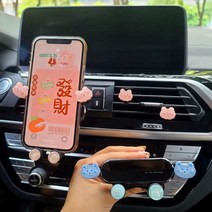 차량용 거치대 고속 무선충전기 충전기 무선충전, 핑크래빗휴대폰홀더(동일한스타일무료)