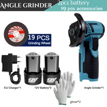 12v 브러시리스 앵글 그라인더 2pcs 리튬 배터리 500w 19500rpm 무선 미니 연마 기계 다이아몬드 커팅 그라인더, 협력사, 2개 x 배터리 세트2, 유럽 ​​연합