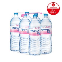 단 한 박스도 아이시스8.0 2.0L 6펫