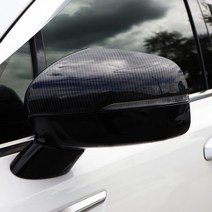 오토클럽 쏘렌토MQ4 사이드미러 카본 몰딩 백미러 커버 튜닝 용품 악세사리, 사이드미러 카본몰딩 2p