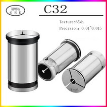Lathe-C32-precision 0.01 0.015/강한 콜릿/3mm-25mm/강한 콜릿/C 강한 콜릿/cnc 콜릿 공구, [07] C32-9