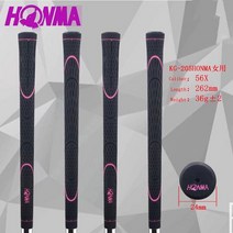 아이언그립 골프 드라이브 2023 혼마 베레스 고무 아이언 블랙 컬러 드라이버 무료 신제품, 5.5 Pieces Standard