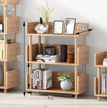 책장 선반장 진열대 랙 스탠드선반 나무 다용도, 북유럽 진열대 3단 60(원색)