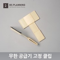 HP HP 호환 8610 8620 8630 8640 8660 950 951 무한 공급기 카트리지 올인원 셋트, 01_950/951 튜브형카트리지