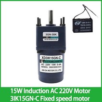 15W 유도 AC 220V 모터 3IK15GN-C 고정 속도 기어 감속기 모터 단상 모터 소형 저속 엔진, 500rpm, 09 500rpm