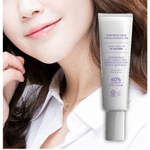 남자 여자 여드름 잡티 커버 수염자국 컨실러 없애기 지성 톤업크림 점컨실러 넓은 모공