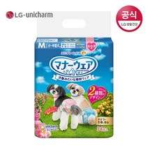 유니참 매너웨어 강아지기저귀 여아용 M 34P