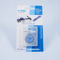 Carl esa 종이트리머 재단기날 미니작두 안전원형커터 수동재단기 종이작두 재단기칼날, Carl 재단기 모양날 B-02 -B-10 제본와이어, B-05