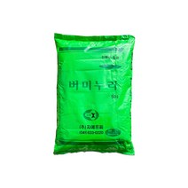 바우팜앤가든 버미누리 질석 50L 실버 보수용 통기성 친환경 펄라이트 화분 분갈이 삽목 다육이 가드닝 정원 원예용 토양개량, 50000ml