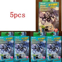 Fujifilm-Instax ISO 800 일회용 카메라 방수 1-5 매 퀵스냅 필름 27, 5pcs, 27 sheets