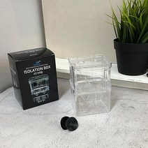 2단 부화통S(GLH01)