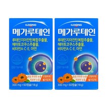 일동제약 메가 루테인 120캡슐 4개월분