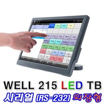 라온하우스 [비엠텍씨앤씨] 21.5인치 모니터 LED TB 시리얼 외장형 / 와이드(16:9) 평면 일반시야각 5ms 250cd 터치스크린, 662730