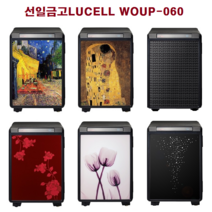 선일금고 루셀 스마트WOUP-060지문 직접설치배송 스마트금고 100kg 두꺼운빗장알 선일루셀 lucell 선일가정용금고 부모님선물 입주선물 방문설치배송, 레드플라워 NW