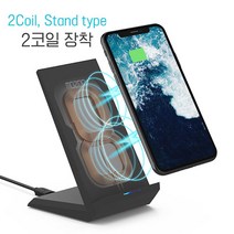 갤럭시 무선 충전 거치대 노트9 노트8 노트5 노트7 노트FE 충전기, 무선충전기(블랙), 1개