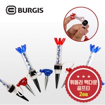 버지스 BURGIS 휘둘러 팩다운 골프티 자석티 2개 / 분실 방지 골프티, 레드 2개