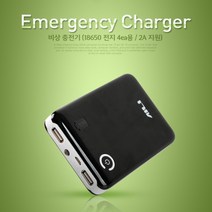 PGM1*^몰Coms 18650 전지 충전기 (18650 4ea용 2A 지원). 보조배터리 밧데리 전자기계용 휴대용 휴대폰 핸드폰 비상용^*1췤pgm, a^^*옵션없슴
