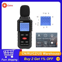 소음 측정기 아파트 층간 소음계 가중 감지기 미니 데시벨 모니터링 장치 고정밀 사운드 레벨 미터 디지털 디스플레이