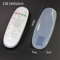 투명 먼지 보호 저장 가방 휴대용 실리콘 공기 상태 제어 케이스 TV 원격 커버, 06 6