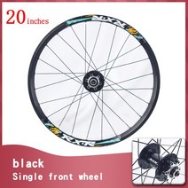 최신고품질 카본 초경량 세라믹 탄소바퀴 디스크휠RXR MTB 접이식 자전거 바퀴 합금 허브 406 디스크 브