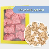 쿠키 만드는 법 망치 케이크 진저맨 커터 틀 다이소 슈퍼 영웅 베이킹 금형 만화 애니메이션 8 개 Diy 과자 장식 스탬프 주방 오븐용 접시 도구 와플 비스킷 메이커, 01 중국, 18 유니콘 슈트 B