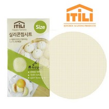 이딜리 실리콘 찜시트 32cm, 본상품선택, 1개