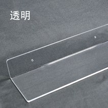 욕실코너선반 아크릴판 재료 옷장 층분리 밑판 yi일자 칸막이 벽면 수납대 주방 화장실 선반, T17-화이트색직사각형 30폭10CM, C01-1단