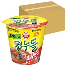 오뚜기 컵누들 매콤한맛 37.8g, 60개