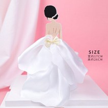 케잌 토퍼 픽 크리스마스 새로운 웨딩 드레스 컵케익 토퍼 다시 실크 거즈 스커트 케이크 소녀 레이디 생일, 06 6