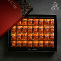 [상주둥시곶감]한알의 명작 왕반건시 2.1kg (26~32개), 999개