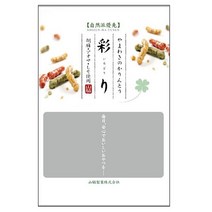 일본 Yamawaki 야마와키 카린토 자연파 맛동산 과자 스낵 75g 5팩