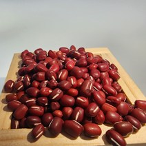 괴산클라스 국내산 적두 햇 국산 팥 2kg