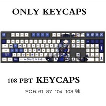롤키 롤키캡 키캡 스위치 키보드 자판 배열 키캡 보따리 커스텀 Genshin Impact theme yelan pbt material keycaps 108 키 세트 기계식 전용, OEM 프로필