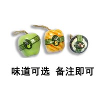 3개세트 태국 망고 비누 / 망고향 비누 115 g x 3개 묶음 태국 과일 비누 냄새제거 클렌징 수제 오일 선물, 혼합 요청사항 기재바랍니다