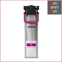 A14EA 엡손 WorkForce Pro WF C5210 T948300 빨강 정품잉크, 1