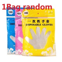 음식물처리기 100pcs 일회용 식품 플라스틱 장갑 주방 악세사리 또는 레스토랑 바베큐 친환경 과일 야채 장갑 식사 아름다움, 100pcs 1 가방