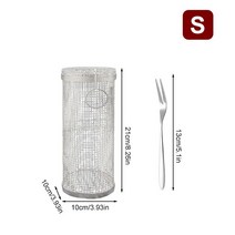 바베큐그릴 롤링 BBQ 캠핑용품 삼겹살 화로대 고기불판 휴대용 스테인레스 스틸 바구니 야외 캠핑 드럼 누출 방지 및 경량 주방 도구 피크닉용