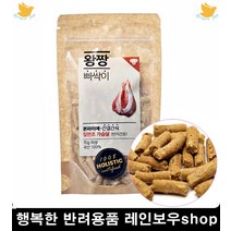 반려견체력보충간식 고칼슘 단백질 말티즈간식 사료안먹는강아지 팻간식, 1개