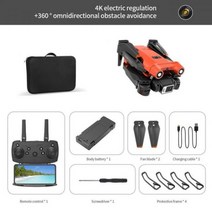 RC 접이식 쿼드콥터 E63 와이파이 FPV 드론 와이드 앵글 HD 4K P 카메라 높이 유지 선물 1080 년 신제품, orange location