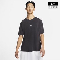 백화점 정품 나이키 남성 조던 스포츠 드라이 핏 에어 반팔 탑 DH8922-010