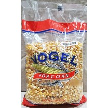 팝콘(보겔 907g)/업소/업소용팝콘, 1, 907g