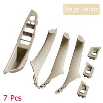 자동차 액세서리 ABS 내부 도어 핸들 패널 당김 트림 커버 BMW 5 시리즈 F10 F11 520d 530d 535i 550i 51417225857 51417225853