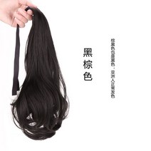 1포니테일 가발 붙임 머리 똥 머리 긴 짧은 피스 이쁘게 묶는법, 다크블랙 × 포니테일 가발개