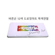 목색연필 12색 18색 24색 36색 틴케이스 나무색연필 색연필 비팬시 바른손, 24색 목색연필