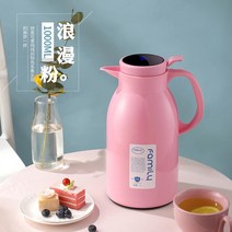 온도표시보온병 스마트 온도표시 보온병 가정용 온수포트 유리 내부 디스플레이 온도 플라스틱, T01-1.6L스마트 온도표시 업그레, C07-석류레드