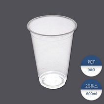 20온스 PET투명컵 HTB-20 1000개, 없음
