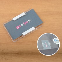 아파트주차증 케이스 주차카드 출입카드, 기본