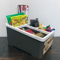 사무실 간식보관함 탕비실 간식정리 스토리지박스