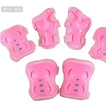 타맥스 에이스 어린이 유아 아동 씽씽카 킥보드 광폭 발광휠, 아동보호대세트 핑크M